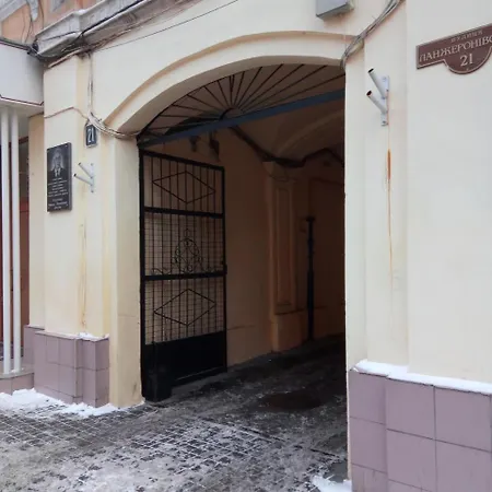 є світло в квартирі Two-room On Lanzheronovskaya 公寓 敖德萨